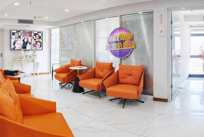 武漢美麗力量醫(yī)療美容門診部怎么樣