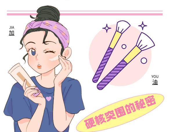 四、上海安禾美阁美容医院是正规的吗？行业内部人士怎么看