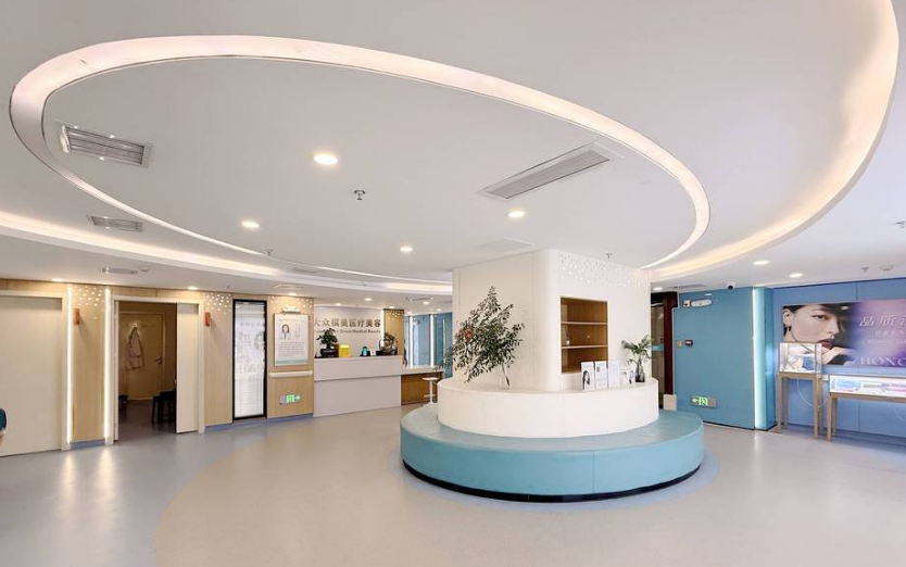 張家界大眾祺美整形