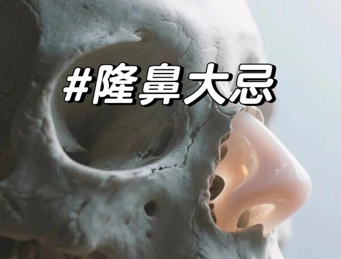 三、知颜医疗美容门诊的就诊攻略