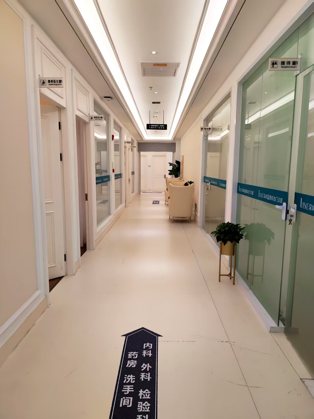 二、深圳蓝奥医疗美容诊所市场反馈能否验证实际疗效？