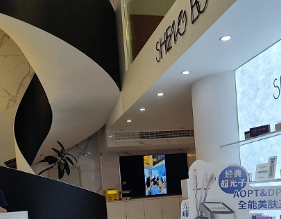 三、乐山圣泊医疗美容诊所价格体系与优惠方式