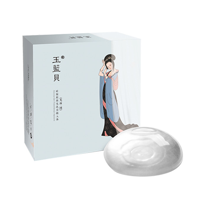 陈星光隆胸能做腋下切口吗？完全可以，这是他的拿手项，切口隐蔽且不伤乳腺