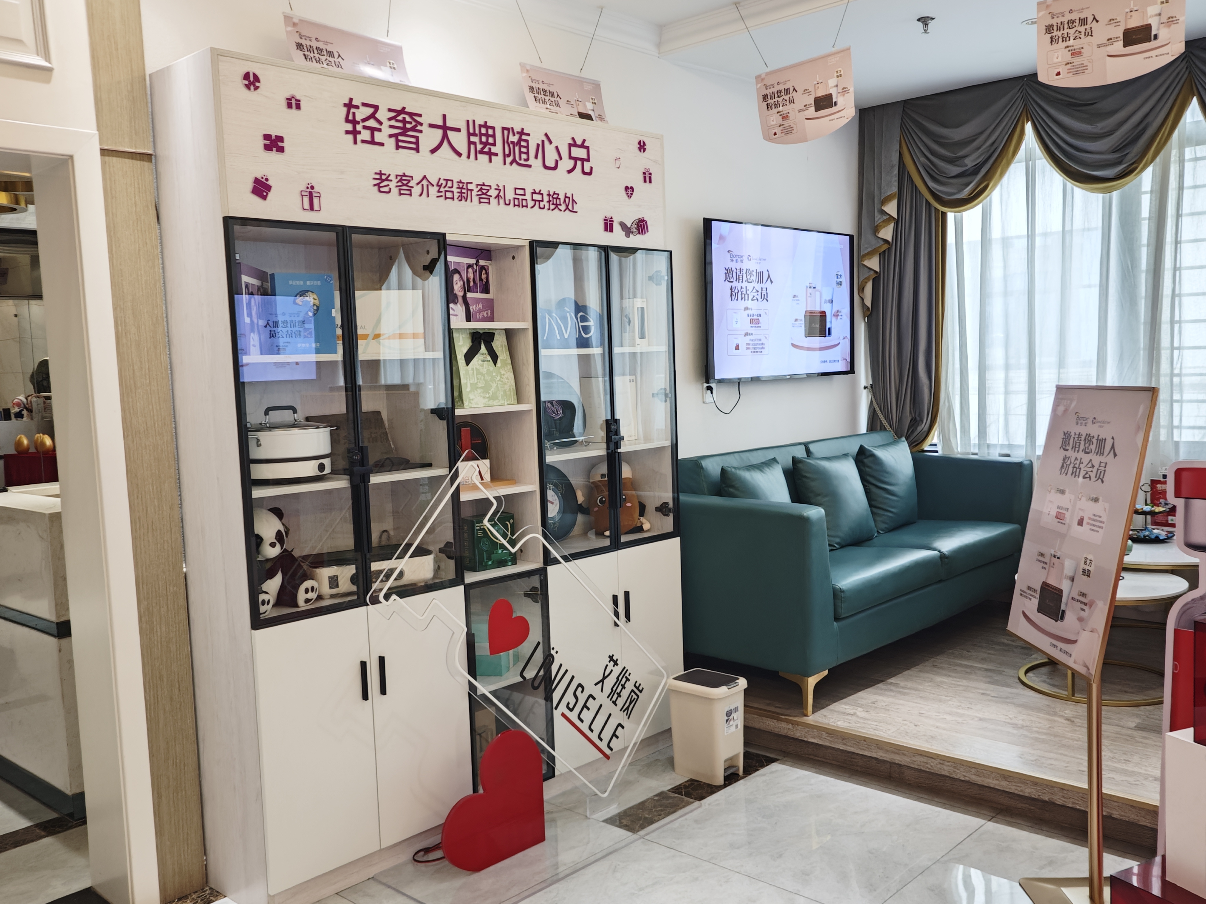 解决“阶梯感”与“疤痕感”www.aimei.com