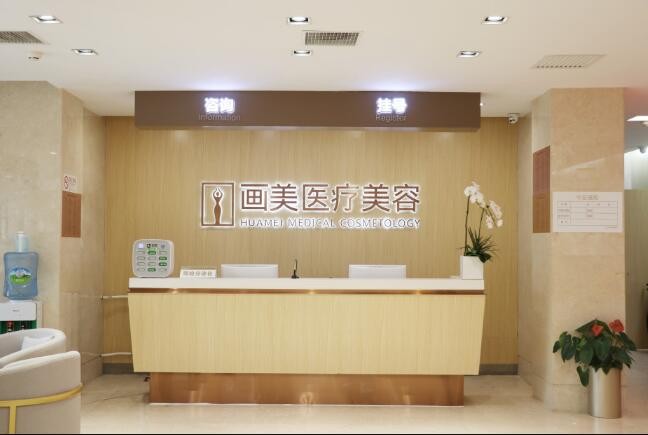 四、关于王慧文医生的常见疑问与用户反馈汇总