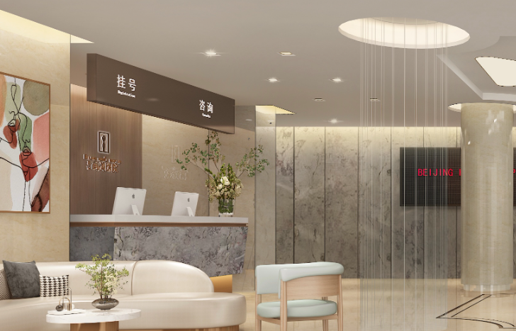 王慧文吸脂费用多少？坐诊北京画美价格表！大腿环吸1.58万起折角腰2.98万起