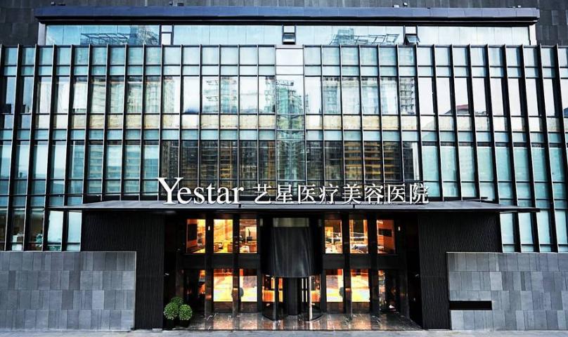 二、谷亦涵医生的技术水平与审美理念剖析