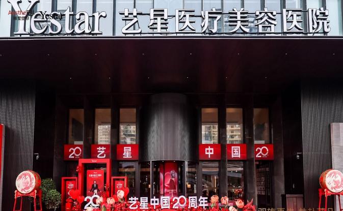 关于谷亦涵医生的常见疑问解答
