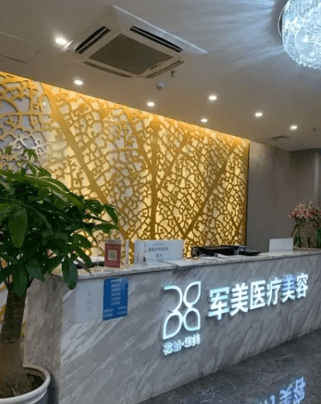 五、珠江新城医美机构交通对比参考