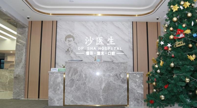 关于价格、预约与常见问题解答