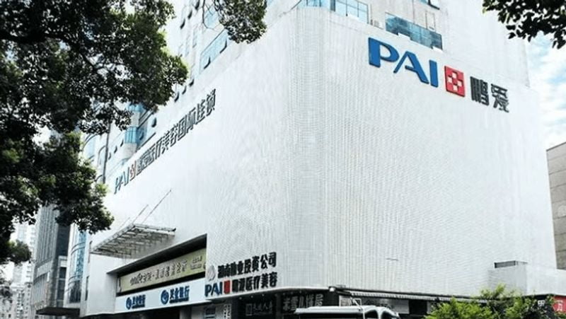 长沙鹏爱整形美容医院价格表曝光，全切双眼皮3280元起，Park法5800元起