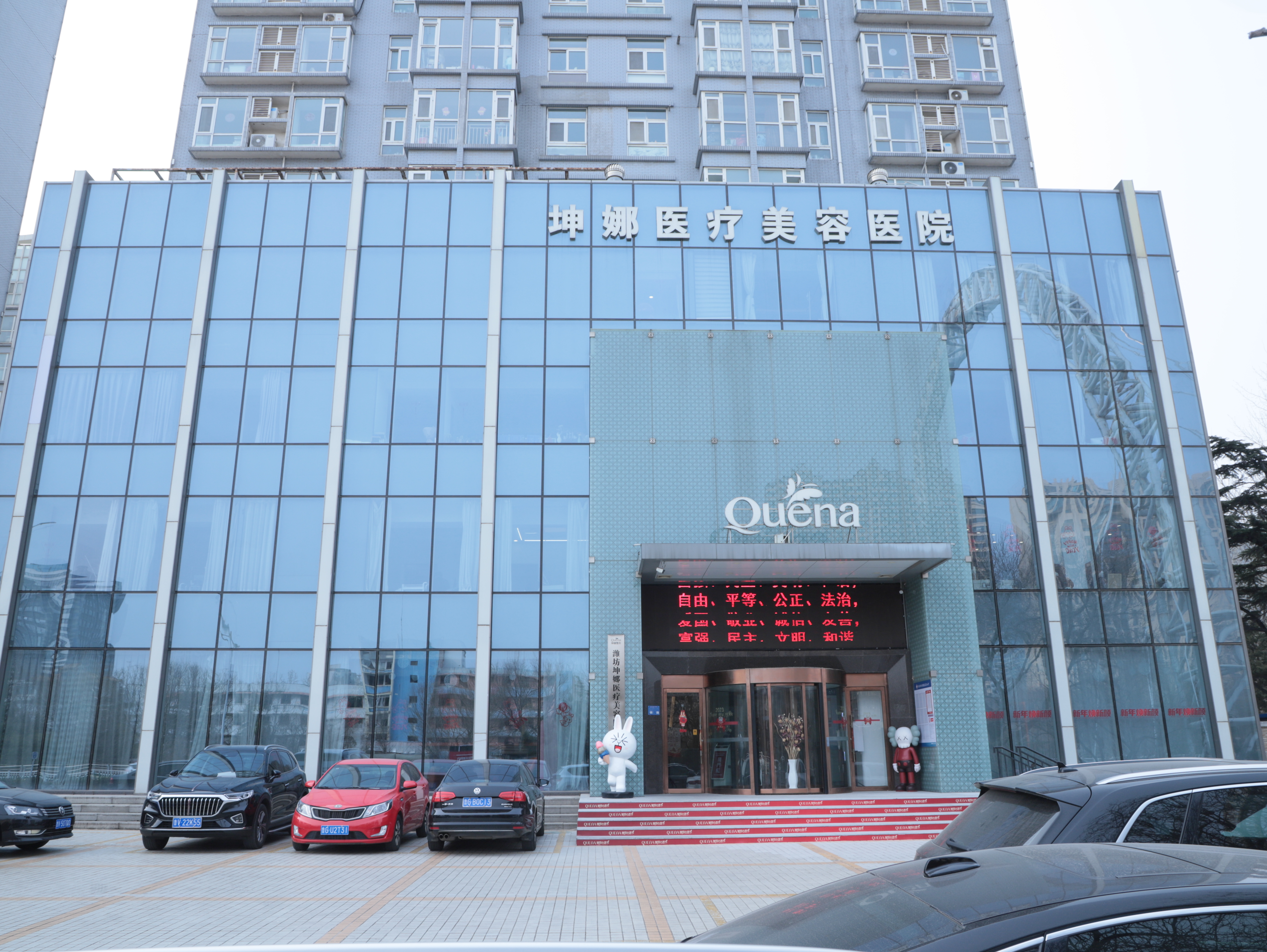 三、横向对比与常见疑问深度解析
