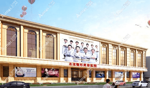 三、大家还关心哪些问题？项目价格与常见疑问汇总