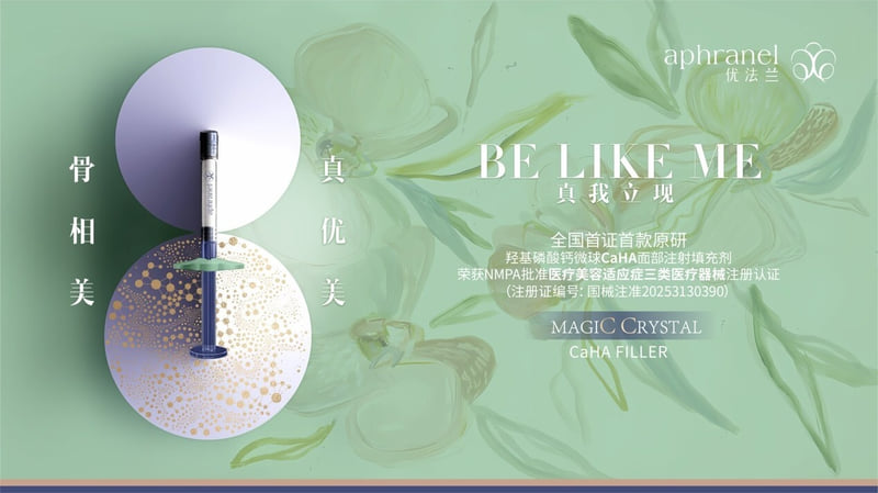 三、 如何获取较具性价比的优法兰2026年价格方案?www.aimei.com