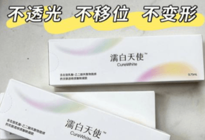 2. 黄普利医生:轮廓固定,骨相美塑造能力强