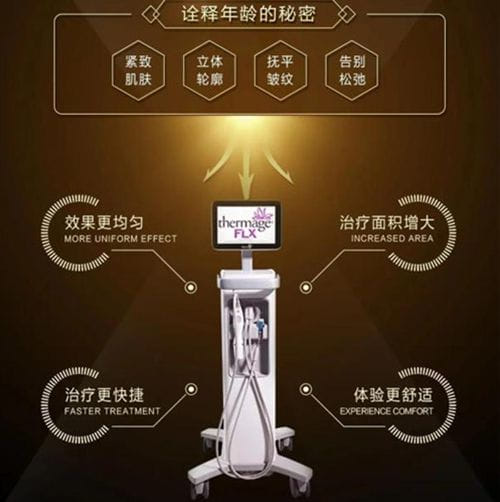 四、 如何选择与规划：做盈美特钻石超塑前必须知道的几件事