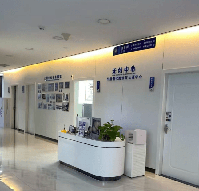 广州荔医曾德浩取异物怎么样？专注异物取出近30年手术干净