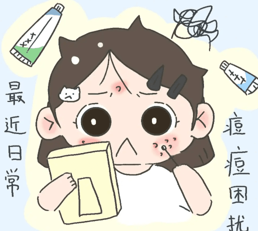 四、从面诊到好转:佛山华美祛痘淡印全流程与价格区间www.aimei.com