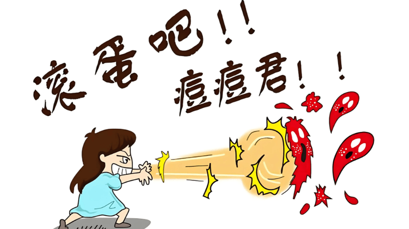 五、常见问题解答:关于佛山华美祛痘淡印的疑虑