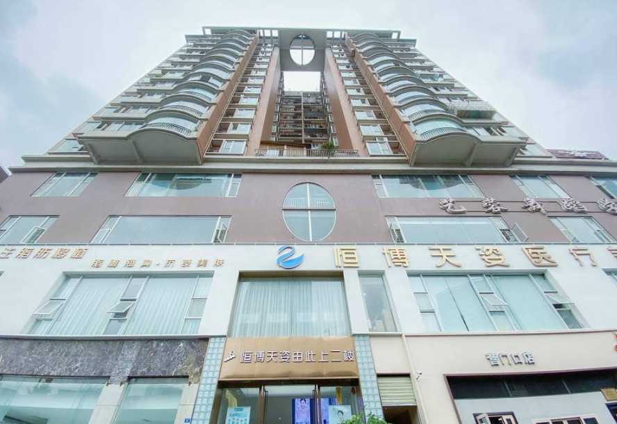 成都恒博天姿吸脂怎么样？FEN天脂玉雕技术吸脂后平整度高