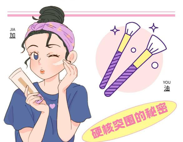 四、从预约到护理：搞定东莞各个医院的光子嫩肤多少钱后的完整指南www.aimei.com