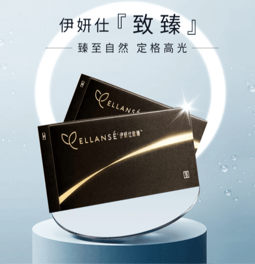 三、结合个人体质与需求，如何判断在河西华美注射是否划算