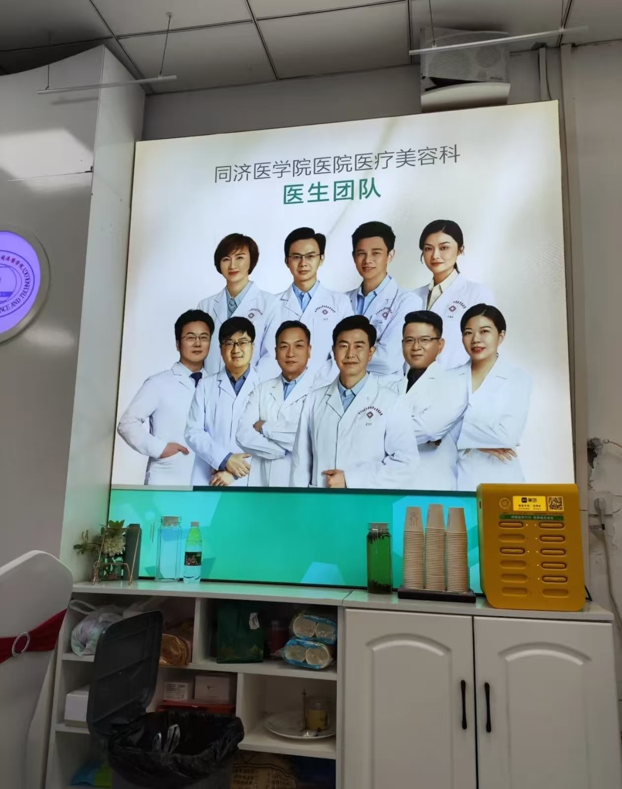 武汉同济陈平双眼皮修复价位贵吗？中度修复大概2万左右