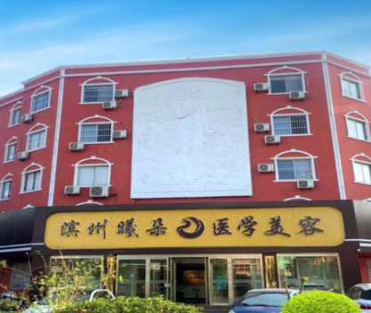 三、 刘昆鹏院长17年经验,实操到底强在哪?