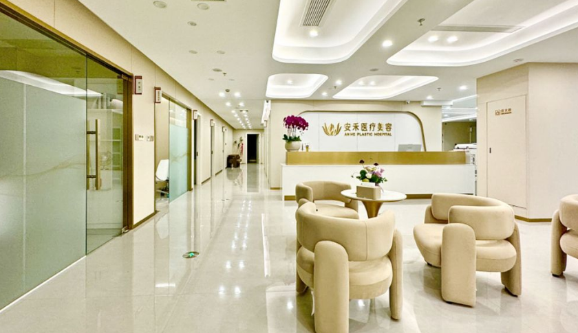 三、 价格透不透明?会不会有隐形消费?