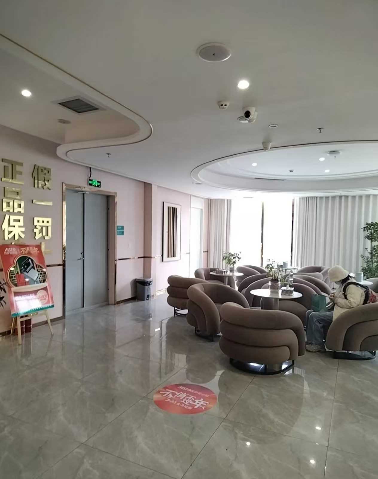 四、价格透不透明?这是我整理的参考价