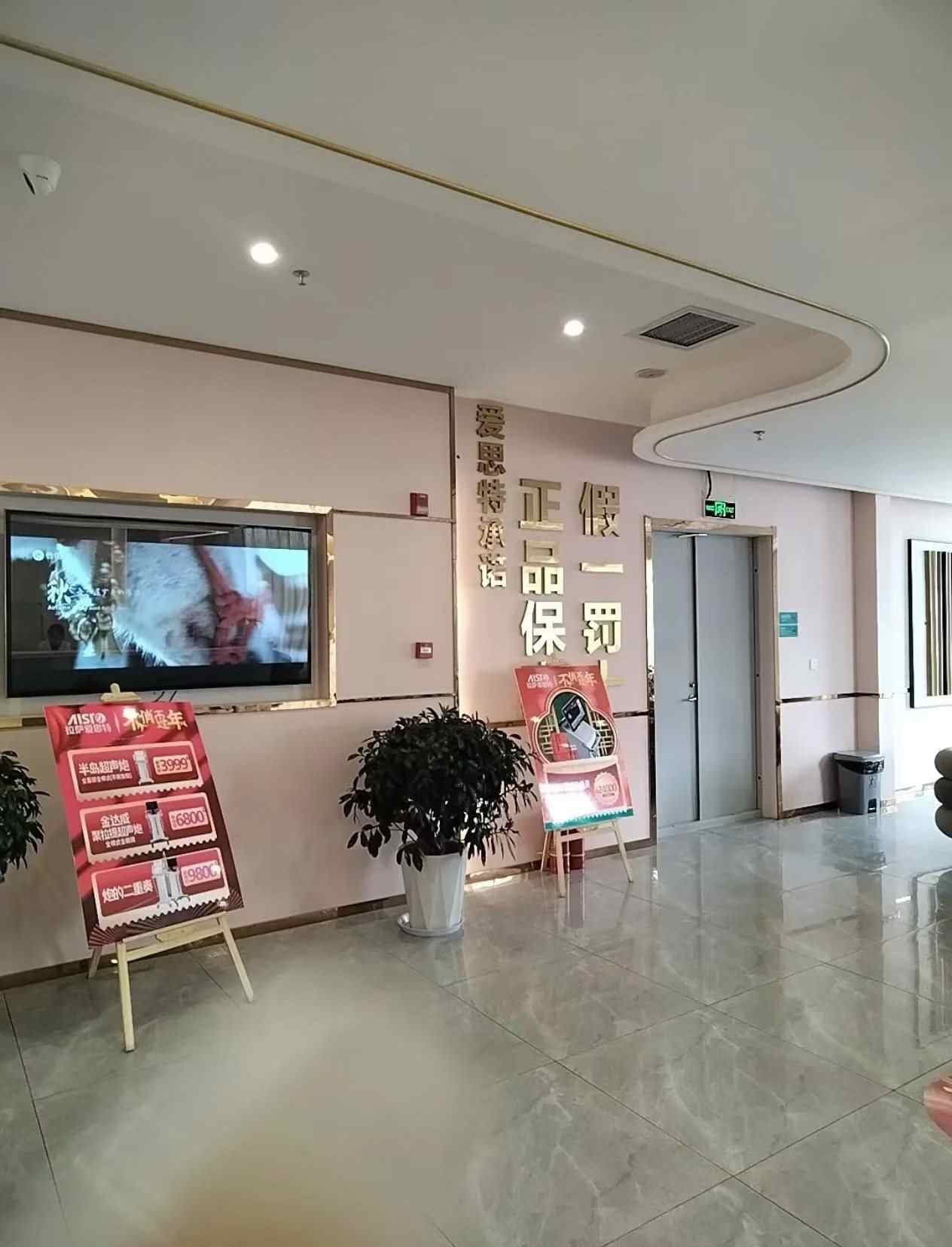 二、技术到底牛在哪?高原定制是它的杀手锏