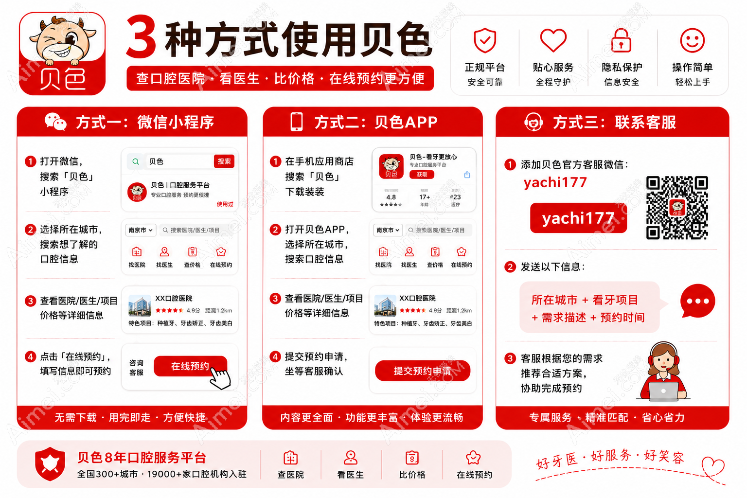20260727122227.png ChatGPT Image 2026年7月21日 10_36_32.png