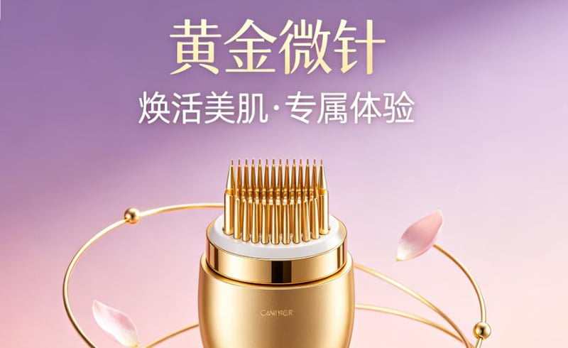 五、关于中信惠州医院整形美容科的其他常见问题解答www.aimei.com