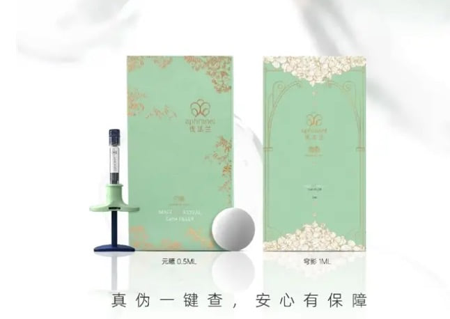 优法兰价格2026走势分析:比去年降了将近两成!现在一支落在8980元起才算不贵