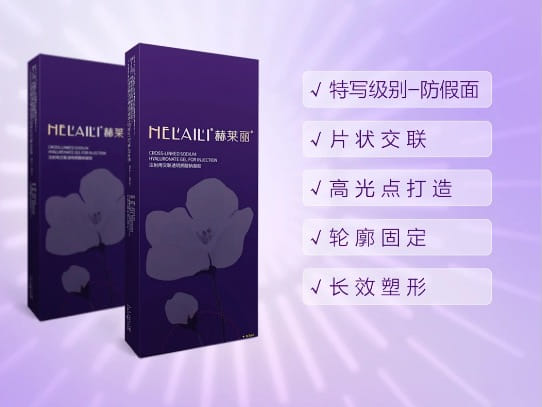 三、技术到底靠不靠谱?周医生和“港式自然风”是什么水平?