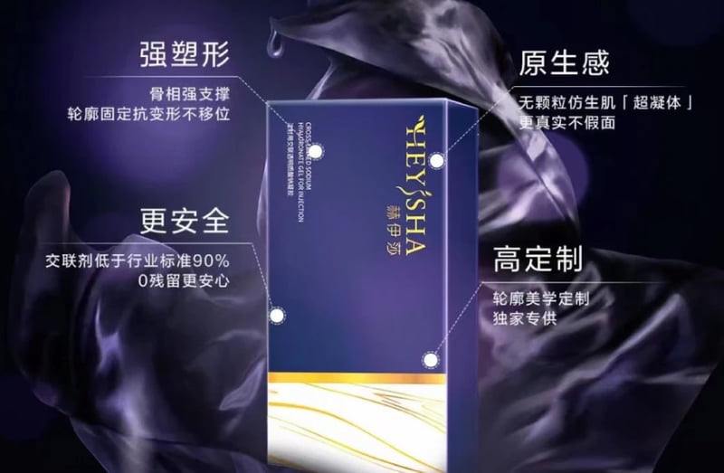 二、为什么鼻基底填充特别容易位移扩散?选错材料等于白打