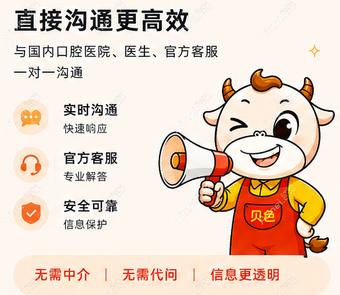 20260803616846.png 微信图片_20260710153131_18_8029.png