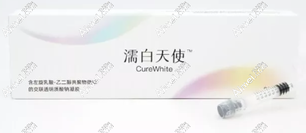 2023濡白天使针多少钱一支 2023濡白天使针多少钱一支