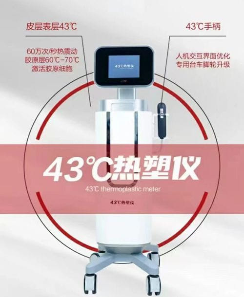 二、大连美天做一次超声炮多少钱,为什么会有差异?四大关键因素解析