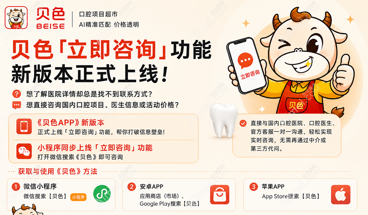 微信图片_20260710153108_16_8029.png