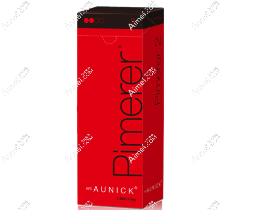三、重庆艺星整形医院不同部位注射费用www.aimei.com