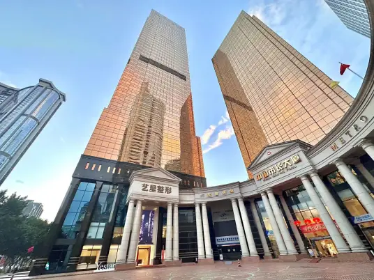 二、广州艺星玻尿酸价格怎么选?看懂这五个关键因素