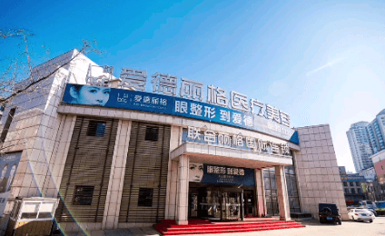 大连爱德丽格冯勇医生做眼修复怎么样，听说二次返修率低