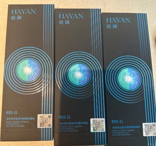 金华玥莱美医疗美容打玻尿酸好不好?主打3D力学分层注射,提供乔雅登、公主等多品牌矩阵