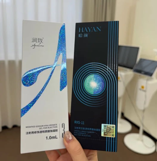 二、 金华玥莱美医疗美容玻尿酸品牌矩阵:乔雅登、公主等多元化选择