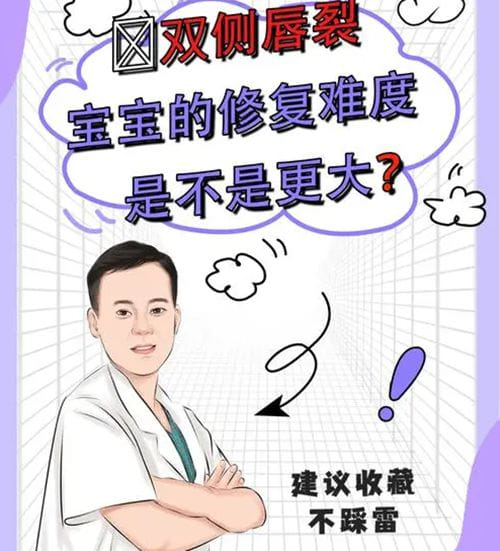 五、一期住院只是开始：了解耳再造的全序列治疗