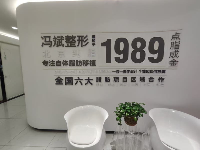 五、总结:从“她在哪”到“是否适合你”的完整决策路径