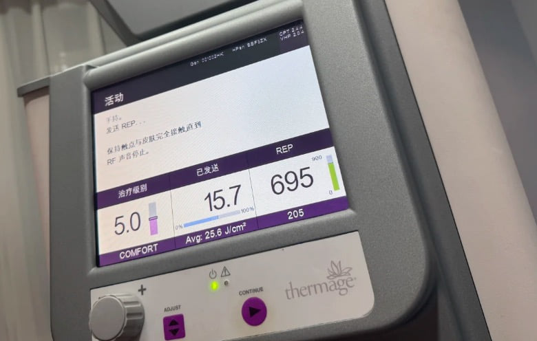 四、真实求美者抗衰项目答疑(FQA)