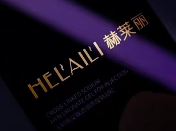 北京孙劲劲医生在哪个医院坐诊？现在主要在星贝拉做技术院长
