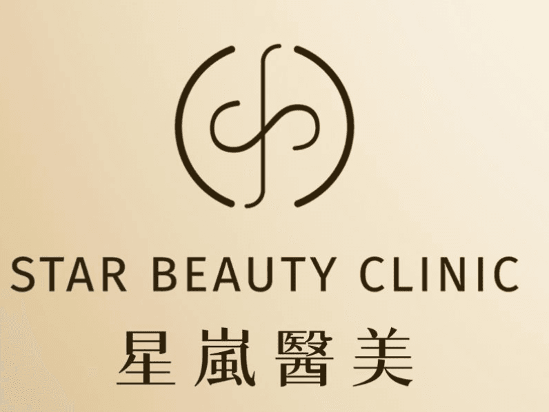 香港星岚医美技术怎么样？主打“拒绝千人一面”，注重光影美学和自然感